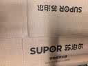 苏泊尔吸尘器家用无线绿光显尘车载大吸力智能调节除螨除尘猫毛狗毛宠物家庭【防缠绕】C11PLUS-L 实拍图