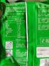 安井红糖发糕 400g*3袋 每袋10块装 切糕糕点面点 速冻家庭装早餐 实拍图