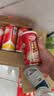 达利园桂圆银耳八宝粥送礼方便速食早餐粥即食罐头360g*12罐 整箱礼盒装 实拍图
