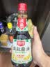 金唐有机蛹虫草200g 金孢子头虫草花山珍菌菇干货炖汤火锅食材50g*4袋 实拍图