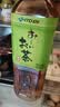 伊藤园（ITOEN）绿茶 900ml*12瓶 整箱 茶叶饮料 无糖茶饮料 0糖0脂0卡饮料 养生 实拍图