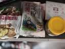 桂格（QUAKER）即食燕麦片1478g 纯麦片 高纤饱腹 零添加白砂糖 营养早餐家庭装 实拍图