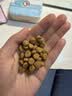 弗列加特全价鲜肉烘焙猫粮 磷虾油美毛 鲜鸡肉配方1.5kg 实拍图