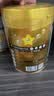 飞鹤星飞帆卓睿2段幼儿配方奶粉6-12月750g*6乳铁蛋白7种HMO益生菌 实拍图