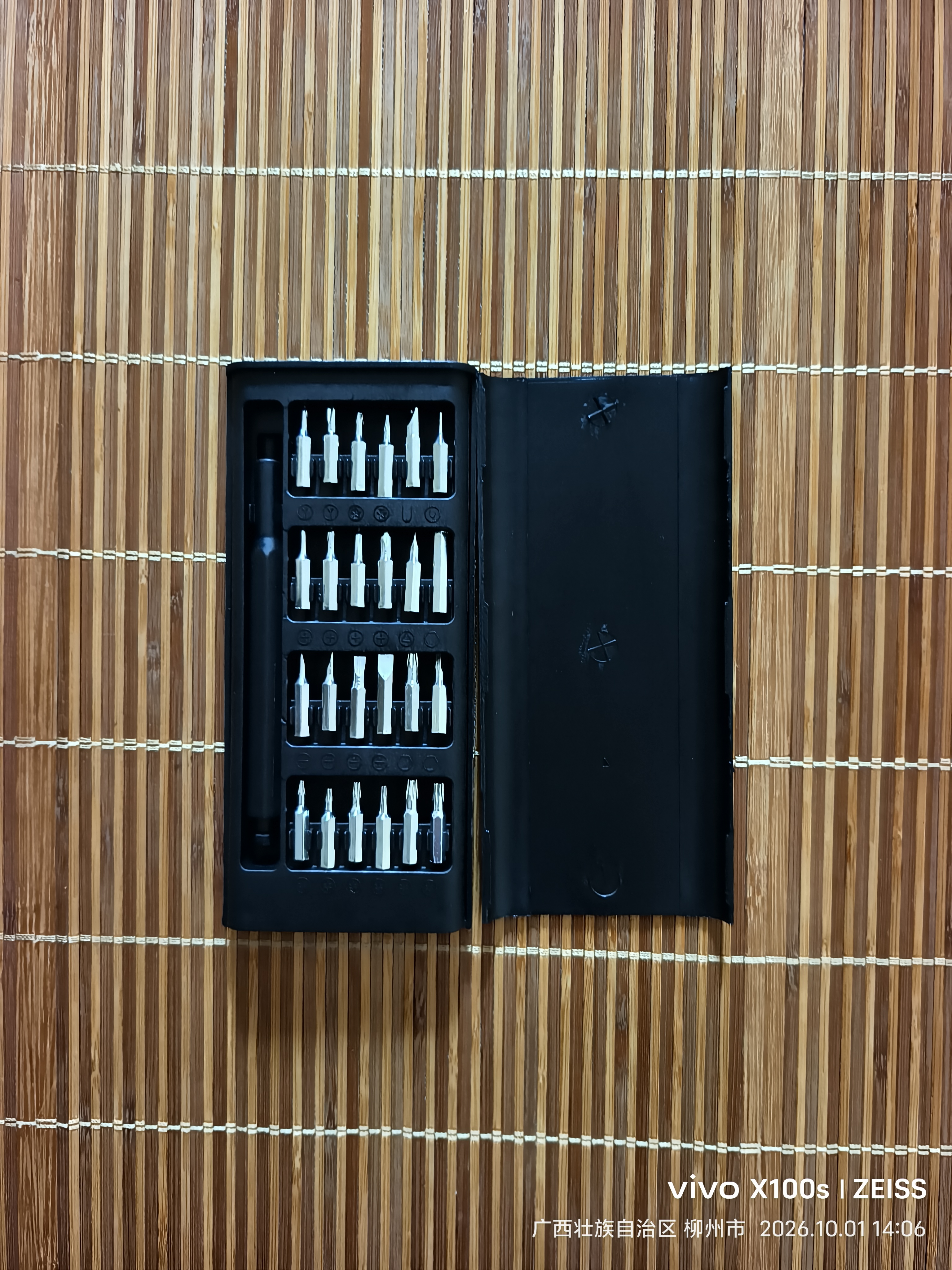 手工工具套装实验DIY多功能精密32合一24合一皮包款12合一螺丝刀起子手机电脑笔记本维修 工具盒25合一（塑料杆）颜色随机 实拍图