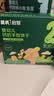 英氏婴幼儿小鱼泡芙 钙奶手指饼干 松脆米饼婴儿宝宝零食3盒尝鲜礼包 实拍图