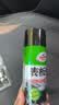 龟牌（Turtle Wax）硬壳表板蜡汽车仪表台上光车蜡内饰翻新汽车用品450ML*3瓶 310802 实拍图