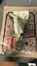 诸老大早餐粽子 中华老字号 猪油豆沙甜粽 150g×4只 嘉兴特产零食 实拍图