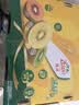 佳沛（zespri）新西兰 金奇异果特大果15粒134-146g猕猴桃水果礼盒 实拍图