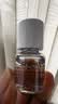 鲨烷精纯美容油4ml 体验装 实拍图