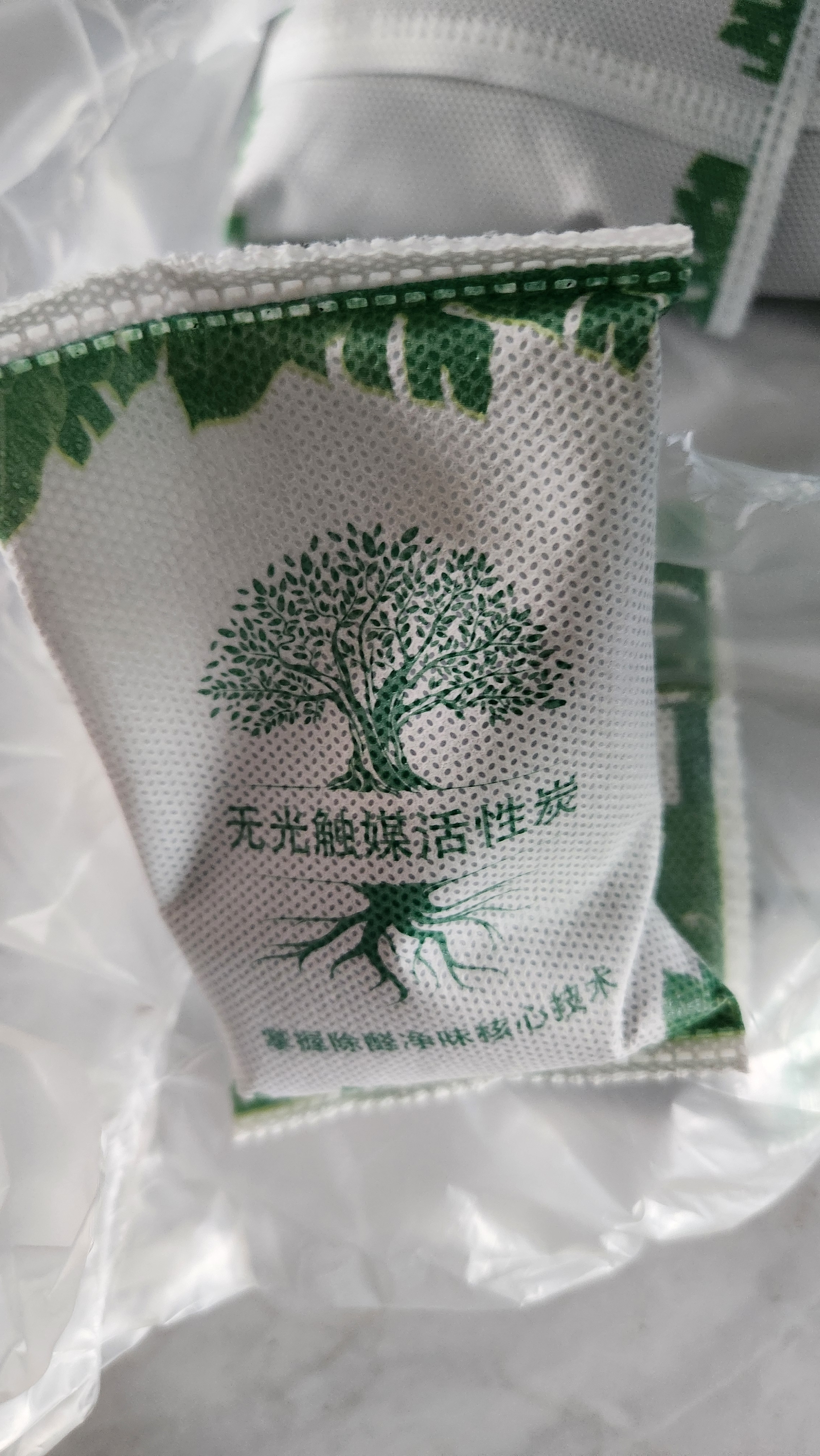 山山无光触媒活性炭包除甲醛除味竹炭包装修新车去味碳包2KG 实拍图