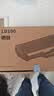 联想（Lenovo）至像LD100黑色原装硒鼓 领像耗材（适用于L100/M100/M101/M102/M1520/M1688系列产品） 实拍图