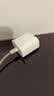 Apple/苹果 40W（至高60W） type-c快充充电器 苹果usb-c原装充电头 苹果iPhone 18 Pro Max充电器 实拍图