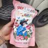 立白大师香氛洗衣液 1斤袋装 柔顺护衣 持久留香玫瑰花香  补充装 实拍图