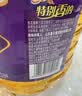 鲁花食用油 香飘万家系列 物理压榨 葵花仁油6.18L 实拍图