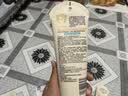 艾惟诺（Aveeno）婴幼儿每日倍护润肤乳0岁+身体乳宝宝面霜舒缓干痒保湿乳液227g 实拍图
