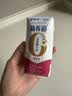 蒙牛新养道无乳糖牛奶脱脂200ml×24盒 送礼礼盒3.2g/100ml蛋白质 实拍图