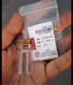 喜上眉梢足金999重工古法金珠散珠3D硬金光面磨砂黄金转运珠圣诞节礼物女 0.2g【4mm重版光珠单颗】 实拍图