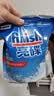 finish亮碟洗碗机专用洗碗盐软水盐2kg 预防水垢助力清洁养护机体高纯度 实拍图