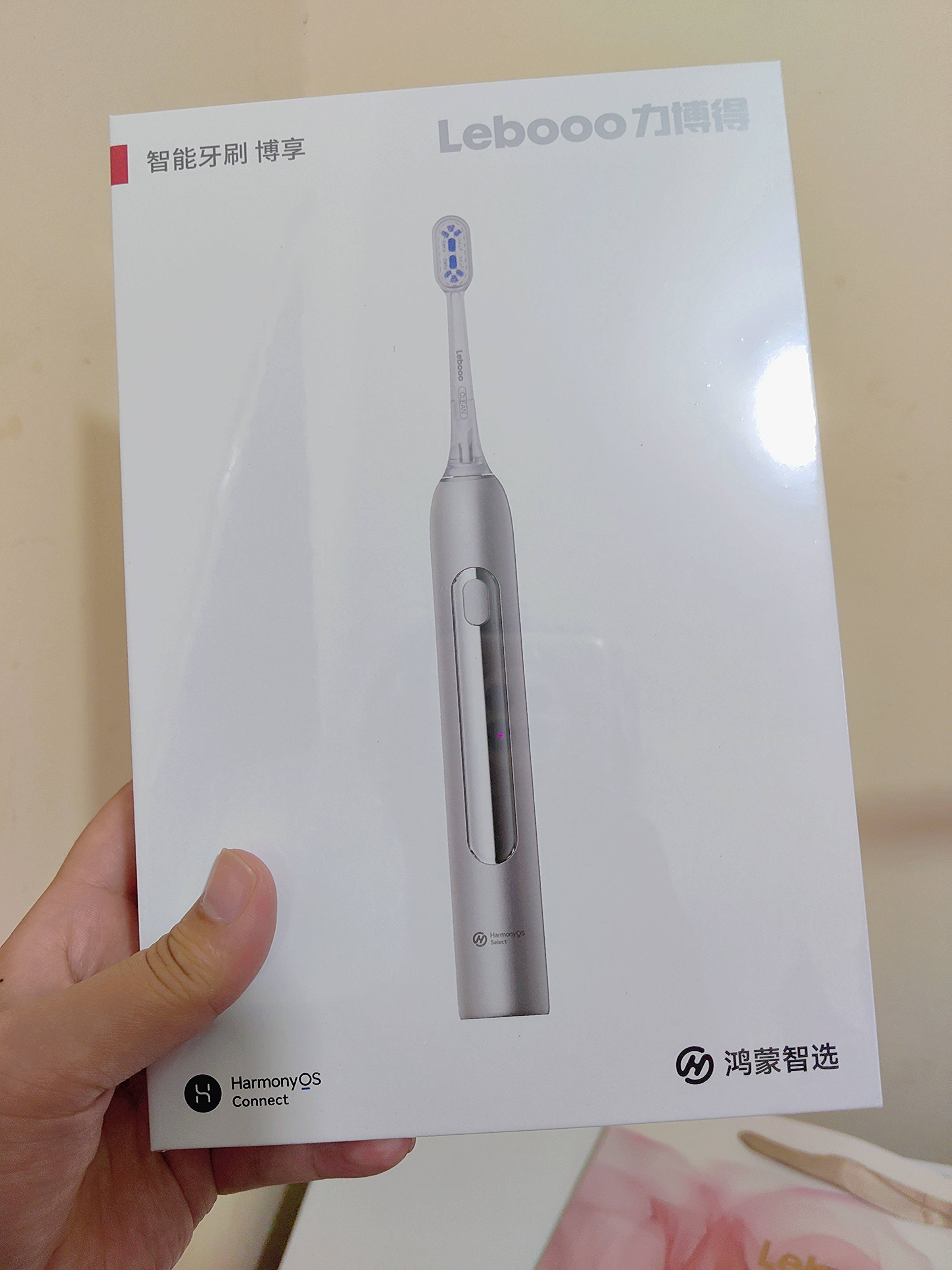 鸿蒙智选力博得智能牙刷 博享 成人电动牙刷扫振情侣生日礼物送男友送女友新婚礼物学生牙刷 冰川银 实拍图