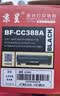 京呈适用hp惠普388a硒鼓m1136 m126a P1106/1108/1007 1216 m1213nf m126nw/1218nfs/128fn/fp/fw cc388a硒鼓粉盒 实拍图