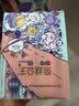 全棉时代奈丝公主安心裤纯棉安睡裤裤型卫生巾XL码2条 旅行装 实拍图