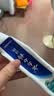 云南白药益生菌系列牙膏清新口气维护口腔清新环境冰柠味牙膏105g+留兰45g 实拍图