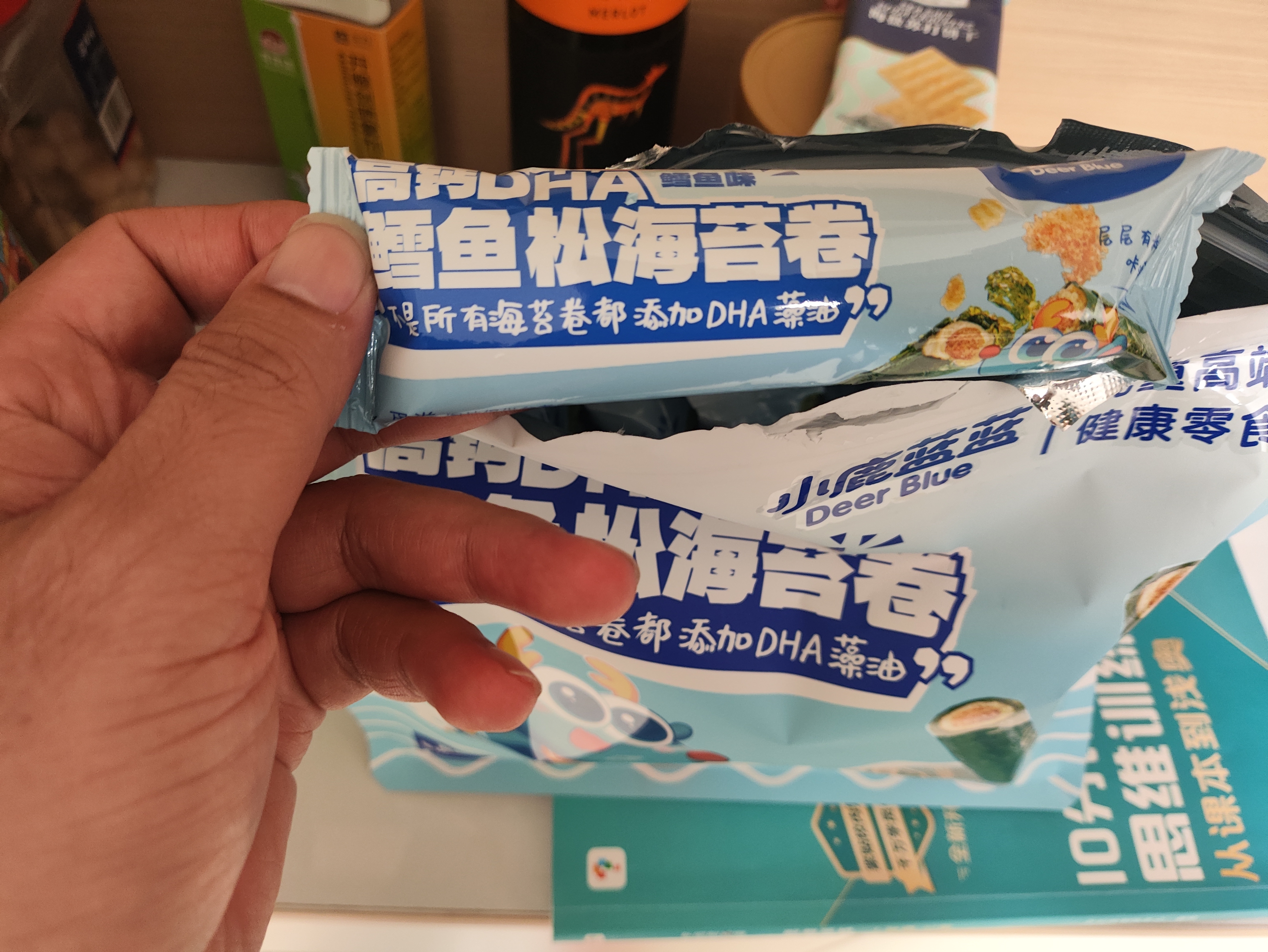 小鹿蓝蓝 高钙DHA鳕鱼松海苔卷鳕鱼味 宝宝儿童零食鲜脆海苔卷210g 实拍图