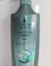 施华蔻（Schwarzkopf）控油赋源无硅油洗发露400ml 自律瓶 长效控油 净油去屑洗发水 实拍图