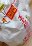 五得利九星尚品小麦粉10斤 高端通用白面馒头包子面条筋道 实拍图
