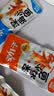 劲仔【王俊凯推荐】深海小鱼 酱汁味 300g/盒 20包 鱼仔鱼干下酒菜 实拍图