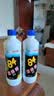 净佰俐84消毒液470ml*4瓶衣物漂白水环境除菌杀菌八四消毒水 实拍图
