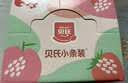 贝氏红枣五谷燕麦片营养早餐 即食免煮代餐 20条独立小条装 实拍图