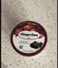 哈根达斯（Haagen-Dazs）葡萄朗姆酒口味冰淇淋 100ml/杯 雪糕 实拍图