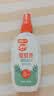 雷达（Raid）欧护驱蚊喷雾100ml*2 清爽芦荟香型 花露水驱蚊液 实拍图