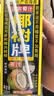椰树牌椰汁 245ml*6盒 植物蛋白饮料 正宗海南特产 实拍图