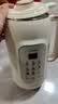 美的（Midea）豆浆破壁机1.35L大容量4-5人家用316L不锈钢多功能一体机榨汁料理机全自动免滤免煮免洗DG05 实拍图