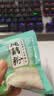 捷氏100%纯藕粉0脂肪无糖添加莲藕粉羹术后恢复代餐营养早餐食品150克 实拍图