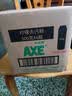 AXE斧头牌去污粉(柠檬香) 500g*6瓶  柠檬香味 超强去污力 实拍图
