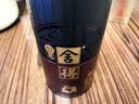 舍得智慧舍得 52度 125ml 单盒装 短歌行诗词小酒·千秋咏叹 收藏自饮 实拍图
