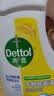 滴露（Dettol）衣物消毒液除菌柠檬3L 99.9%杀菌除螨内衣裤衣服消毒水 实拍图