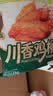 正大川香鸡柳2斤  半成品空气炸锅鸡肉鸡胸肉冷冻炸鸡肉串烧烤鸡柳 实拍图