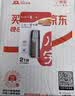 川宇USB3.2Gen1【双卡同读】读卡器多功能SD/TF二合一支持手机单反相机行车记录仪监控存储内存卡 实拍图