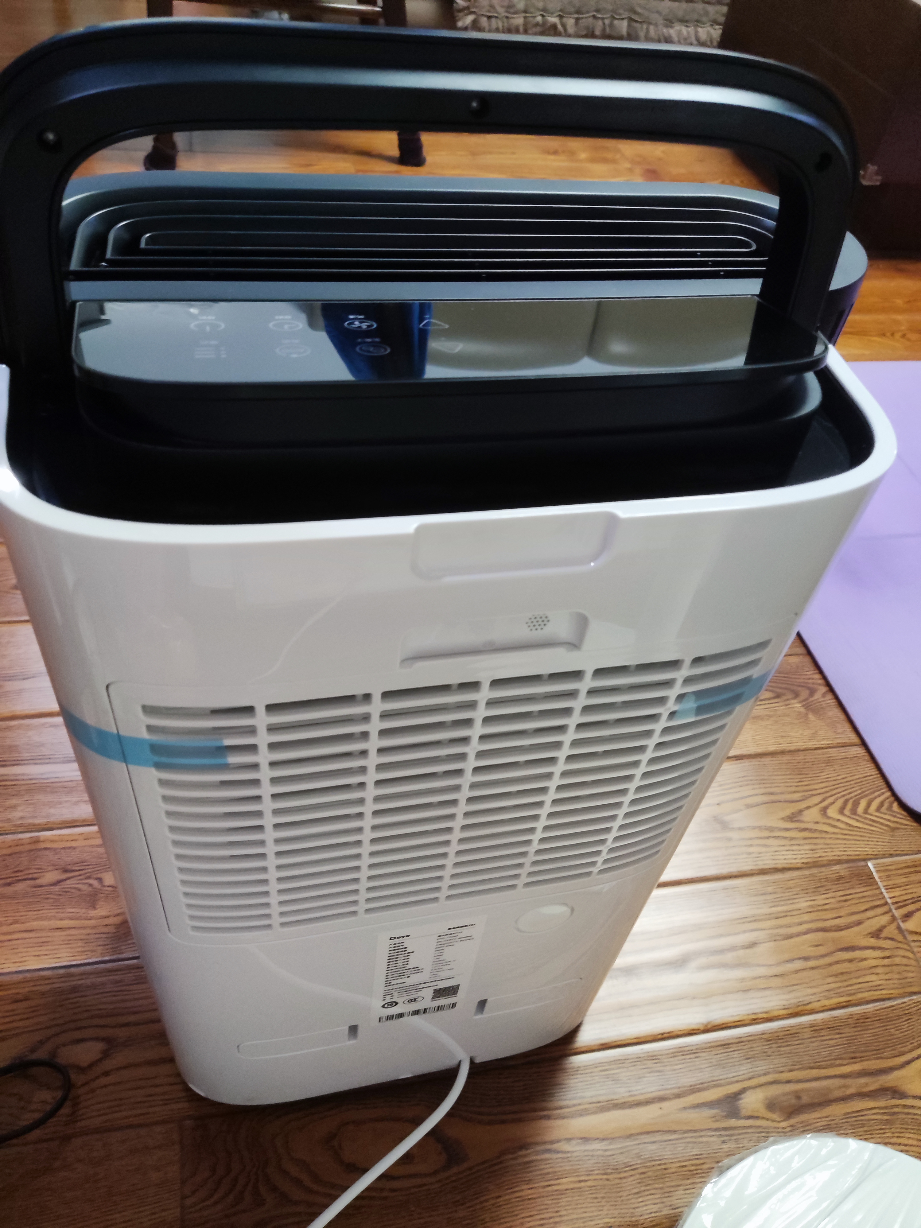 德业（Deye）除湿机/抽湿机 除湿量25升/天 45㎡家用轻音地下室除潮除湿器干衣机客厅卧室 手机智控DYD-T22A3 实拍图