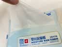 可心柔（COROU）抽纸 3层40抽*30包S码 婴儿纸巾  湿纸巾 V9云柔巾 乳霜纸 整箱 实拍图