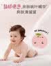 好奇（Huggies）铂金装小桃裤拉拉裤箱装XXXL64片尿不湿【散热口碑王】 实拍图