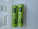 倍量（Doublepow）18650锂电池12950mWh尖头2节3.7V-4.2V通用可充电锂电池强光手电筒专用 实拍图