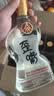 五粮液仙林生态酒公司52度优级酒五粮歪嘴酒450ml*10瓶整箱装 实拍图