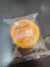 良品铺子 肉松饼2斤约30包早餐面包糕点蛋糕休闲零食办公室下午茶糕点点心 实拍图