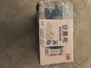 伊利【新鲜日期】安慕希常温原味酸奶205g*16盒 礼盒装 实拍图